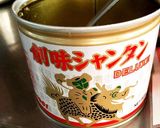 レタス桜エビチャーハン作り方3写真