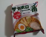 ★ガッツリ系肉つけそば★作り方6写真