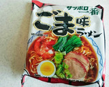 ゴマ・胡麻・とろろ・ごま冷やしラーメン作り方1写真