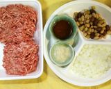 レンジde簡単♡ビーンズミートローフ風♪作り方1写真