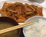 ウチの献立シリーズ☆②作り方7写真