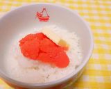 めんたいバターごはん♥作り方1写真