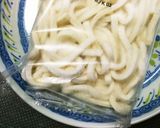 簡単！冷凍うどんでチーズ釜玉作り方1写真