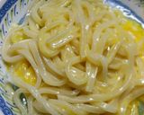 簡単！冷凍うどんでチーズ釜玉作り方2写真
