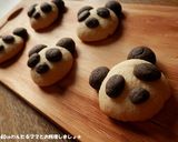 簡単★カエルのデコクッキー作り方8写真