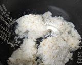 残りご飯で作るミキ作り方1写真