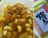 おばあちゃんの味噌らっきょう作り方9写真