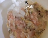 浮かない！シーフードミックス解凍のコツ♪作り方6写真