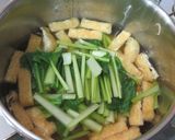 小松菜とお揚げのほっこり煮作り方4写真
