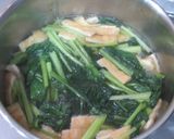 小松菜とお揚げのほっこり煮作り方7写真