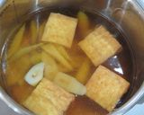厚揚げと季節の野菜の炊き合わせ風作り方3写真