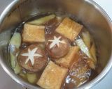 厚揚げと季節の野菜の炊き合わせ風作り方4写真