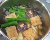 厚揚げと季節の野菜の炊き合わせ風作り方5写真