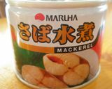 さば缶の生姜風味マイルドアジアンパスタ作り方2写真