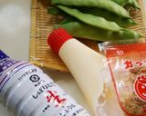 簡単・時短♪モロッコいんげんのマヨ醤油作り方1写真