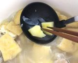具材やわらか＊油あげの煮込みカレー＊作り方9写真