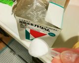 ズボラダイエット食★旨辛薬膳風豆腐鍋作り方3写真