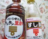★お酢で夏バテ予防★ラー油で食欲増進♪♪作り方1写真