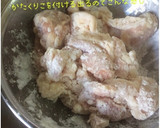 基本の塩鶏の唐揚げ&揚げ物にオススメタレ作り方2写真