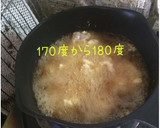 基本の塩鶏の唐揚げ&揚げ物にオススメタレ作り方3写真