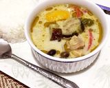 タイ グリーンカレー♬作り方7写真