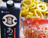 麺つゆで簡単♪たけのこの土佐煮作り方1写真