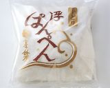 お弁当に！はんぺん団子作り方5写真