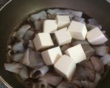 おふくろの味！スルメイカとお豆腐の煮物作り方4写真