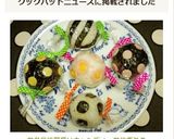 お弁当に♥可愛いキャンディーおにぎりⅡ作り方8写真