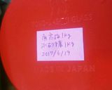 梅シロップ（青梅×氷砂糖）作り方5写真