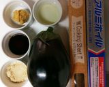 相性抜群！甘味噌チーズの米なす田楽♪作り方1写真