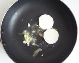 長芋の味噌バター焼き作り方1写真
