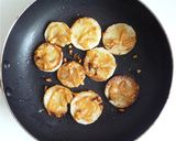 長芋の味噌バター焼き作り方2写真