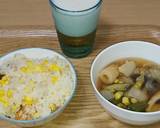 ☆男飯☆０１９　とうもろこしご飯作り方6写真