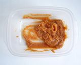 長芋の味噌漬け作り方1写真