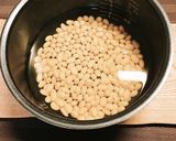 お豆の下ごしらえ炊飯器でカンタンよ作り方2写真