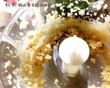 バジルペースト作り方3写真