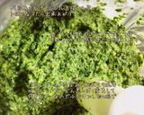 バジルペースト作り方6写真