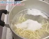 簡単やみつき！油そば【お手軽麺レシピ】作り方1写真