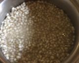 もち麦の麦こうじ甘酒作り方1写真