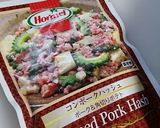 海ぶどうポークハッシュチャンプルトースト作り方2写真