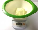 超簡単すぎるラムレーズンパウンドケーキ作り方5写真