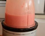 ホケミで簡単★トマトパンケーキ作り方1写真