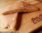 ホケミで簡単★トマトパンケーキ作り方4写真