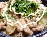 簡単！豚キュウー丼！サッパリ！ガッツリ！作り方6写真