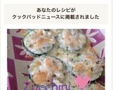 トースターで簡単♪ズッキーニのチーズ焼き作り方6写真