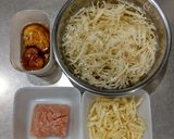 切干大根の炒め煮作り方1写真