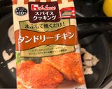 お手軽🌮トルティーヤの具作り方3写真