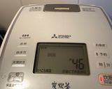 マイルドな辛味!新生姜炊き込みご飯✨作り方4写真