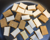 鯖缶と厚揚げ炒め作り方2写真